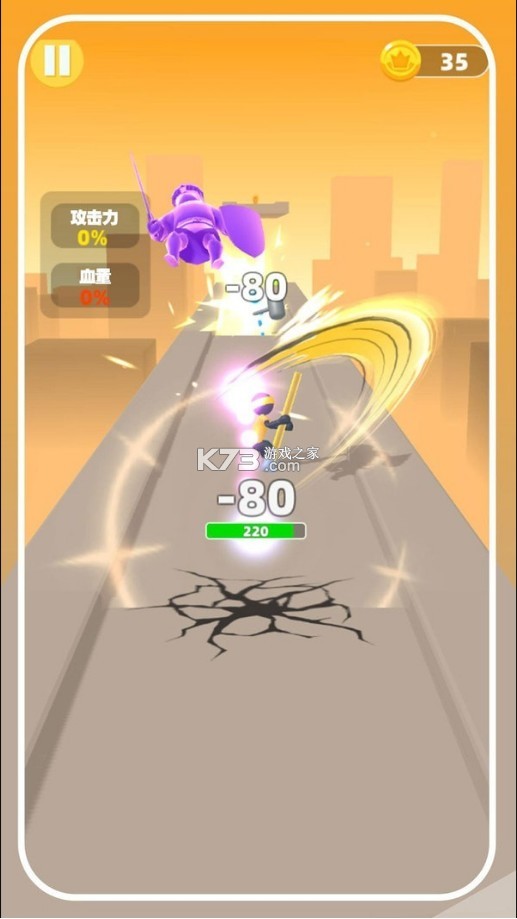 ������ǰ����Ϸ-������ǰ����������v2.0.2��׿��