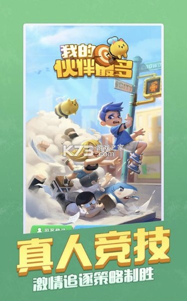 ���ֵ������Ϸ-���ֵ������������v1.31b34���İ�