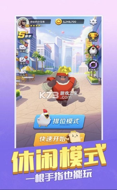 ���ֵ������Ϸ-���ֵ������������v1.31b34���İ�