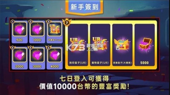 Ӣ۴-Ӣ۴߰׿v1.0.1ʽ