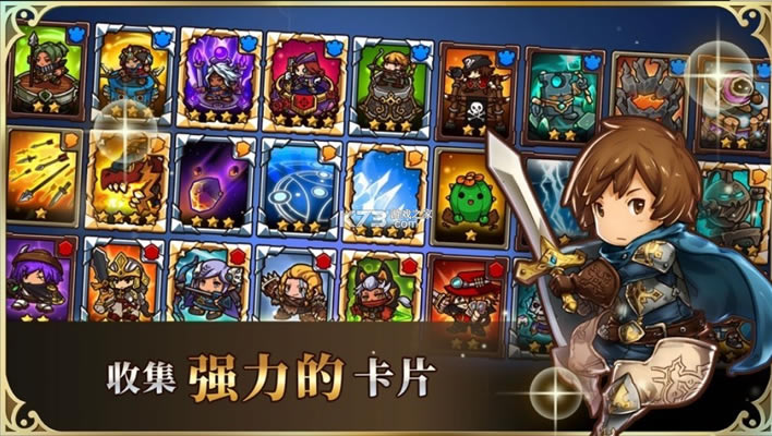 塔防君游戏-塔防君下载安卓版v1.9.17中文版