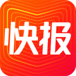 快报app-快报赚钱app下载安装v7.4.90红包版