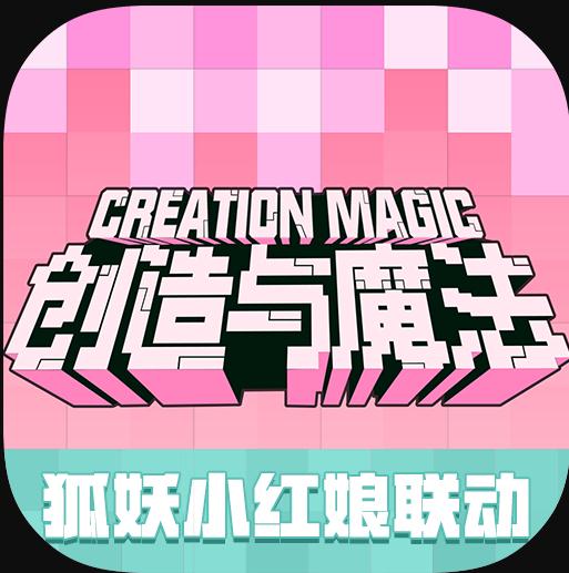 ħ֮汾-ħ֮v1.0.0450