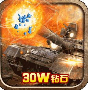 ȫ��̹��������VIP8��-ȫ��̹�����˵�¼��V8����v1.2.157��vip��