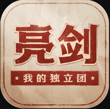 ����֮�ҵĶ��������ΰ�׿��(��δ����)-����֮�ҵĶ�������ϷԤԼv1.0���°�