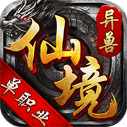 ɾ޵ְҵ-ɾ޵ְҵϷv1.0.0