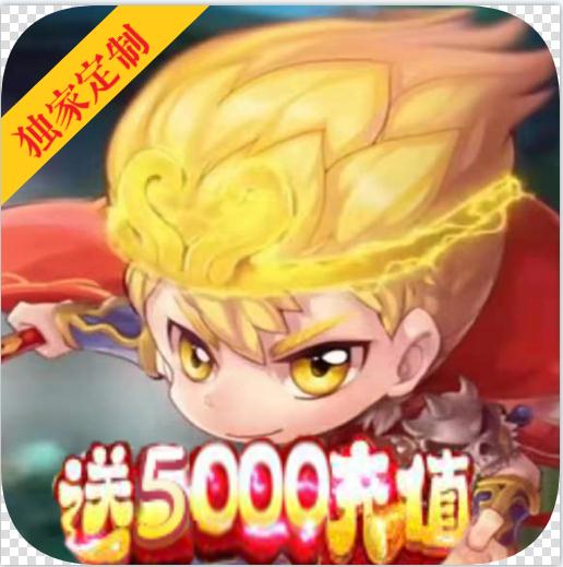 5000-5ǧv1.0.05000ֵ