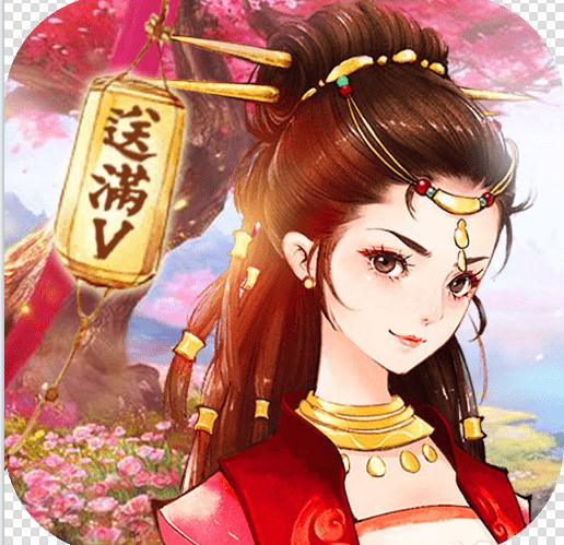 Ӱ998ֵ(δ)-Ӱͳֵv1.0.0