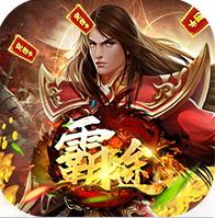 ;1800-;1800ֵv1.0.1ǧԪ