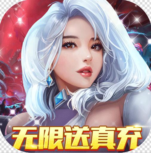 ֮սǧԪֵ-֮սǧԪv1.0.3