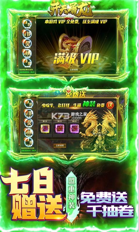 ߱-ֵv1.0.0ֵ߳