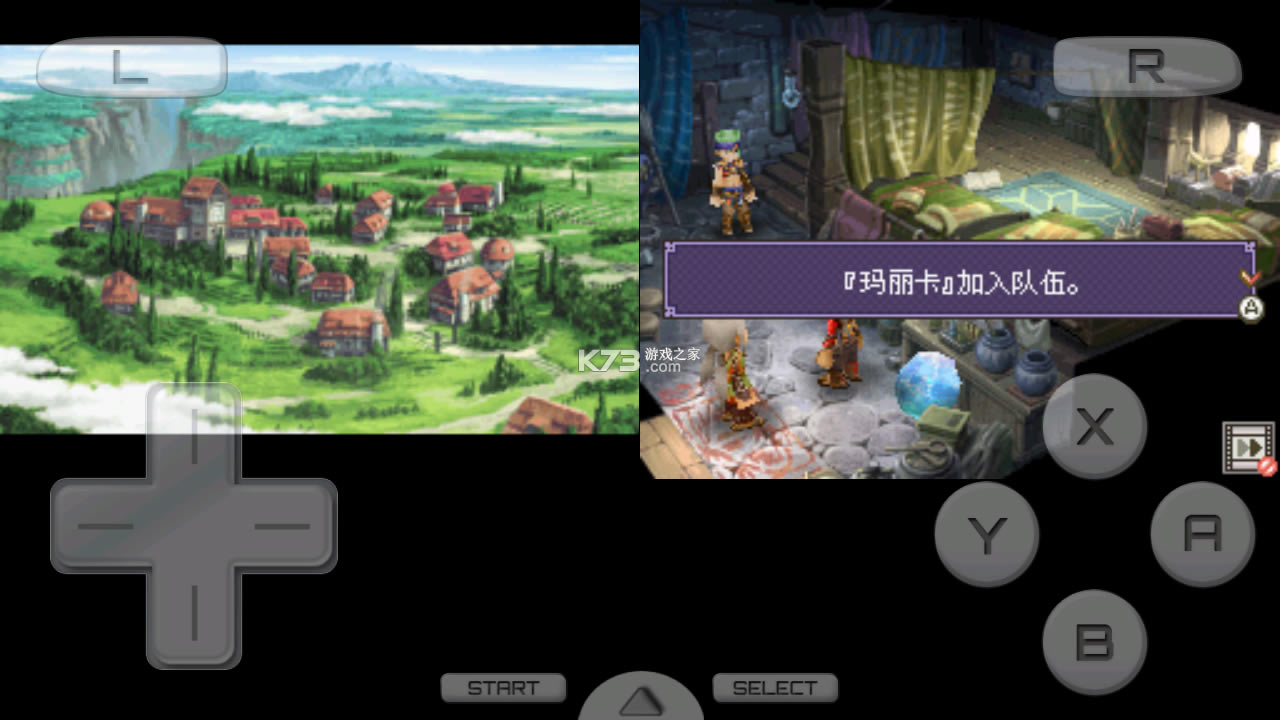 ˮ䰴Ƶ֮ƽ-ˮ䰴Ƶ֮ò˵v3.0
