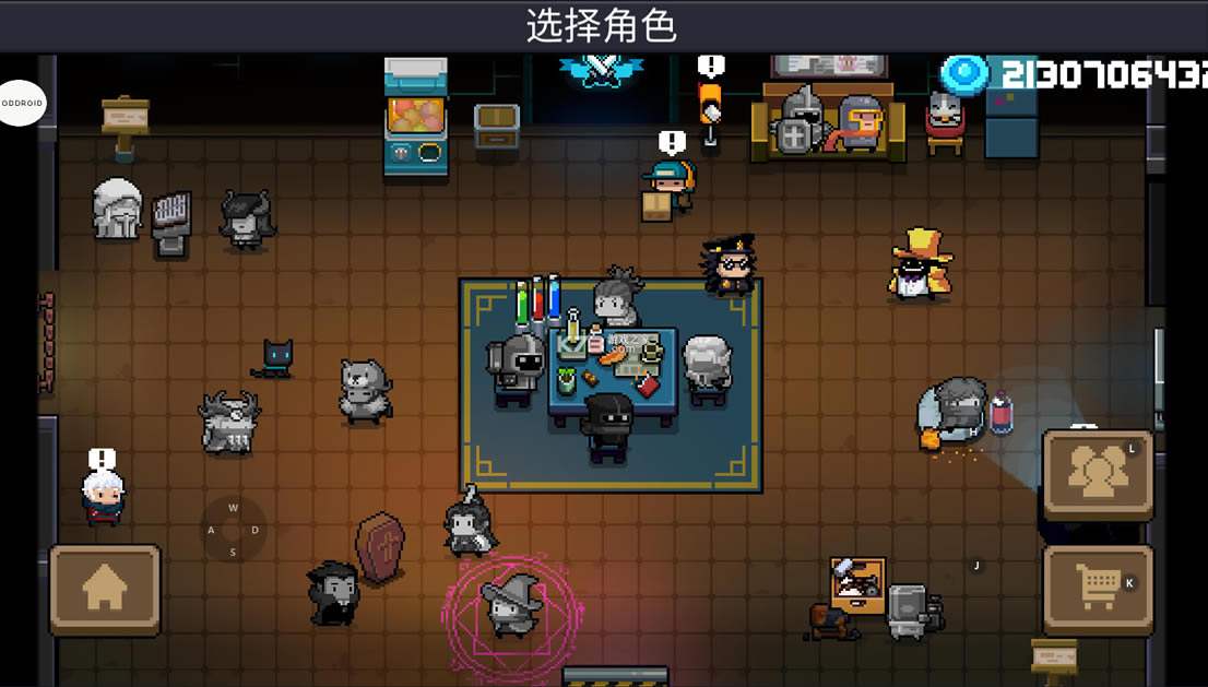 Ԫ����ʿ2021�������ײ˵���-Ԫ����ʿ�������ò˵��ƽ������v3.4.0