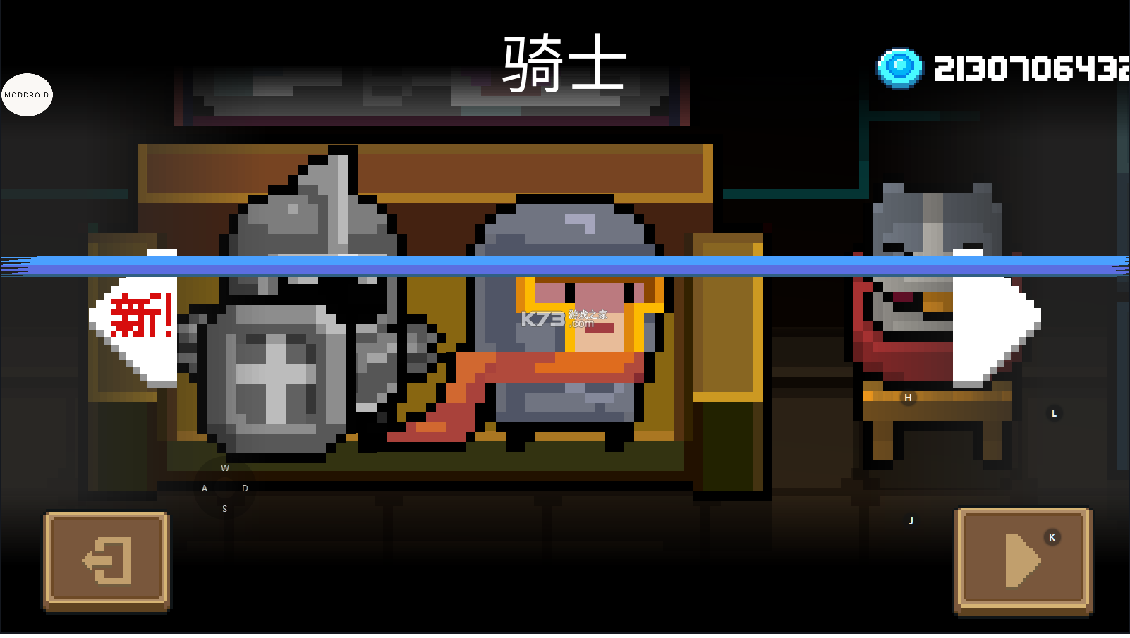 Ԫ����ʿ2021�������ײ˵���-Ԫ����ʿ�������ò˵��ƽ������v3.4.0