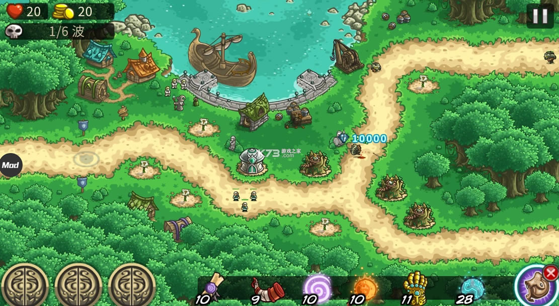 王国保卫战起源无限钻石手游版-无限钻石中文破解版下载v5.6.14汉化无限钻石英雄