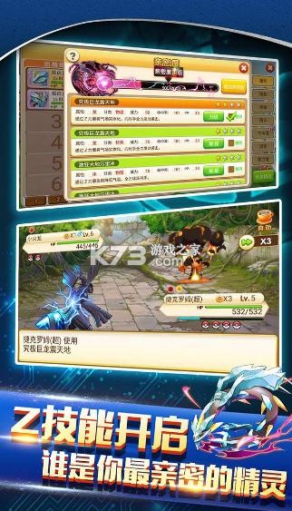 սɾذװ-սɾ鰲׿v1.8.3ذװios