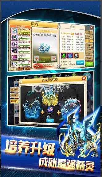 սɾذװ-սɾ鰲׿v1.8.3ذװios