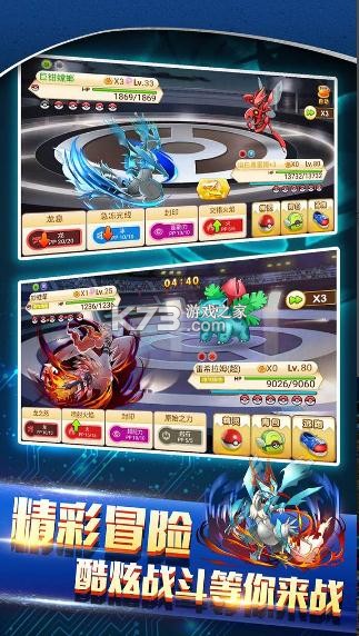 սɾذװ-սɾ鰲׿v1.8.3ذװios