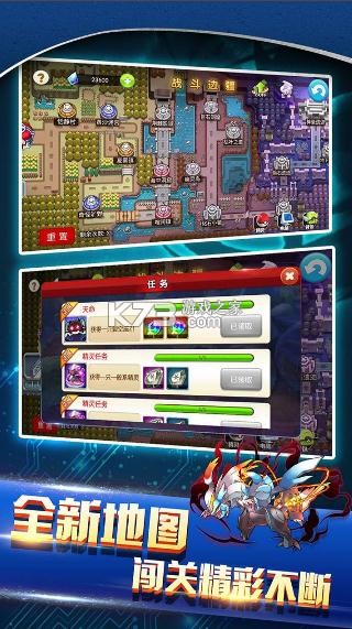 սɾذװ-սɾ鰲׿v1.8.3ذװios