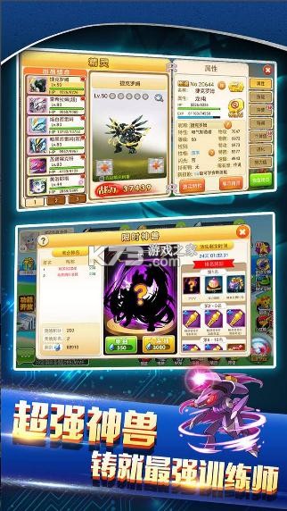 սɾذװ-սɾ鰲׿v1.8.3ذװios
