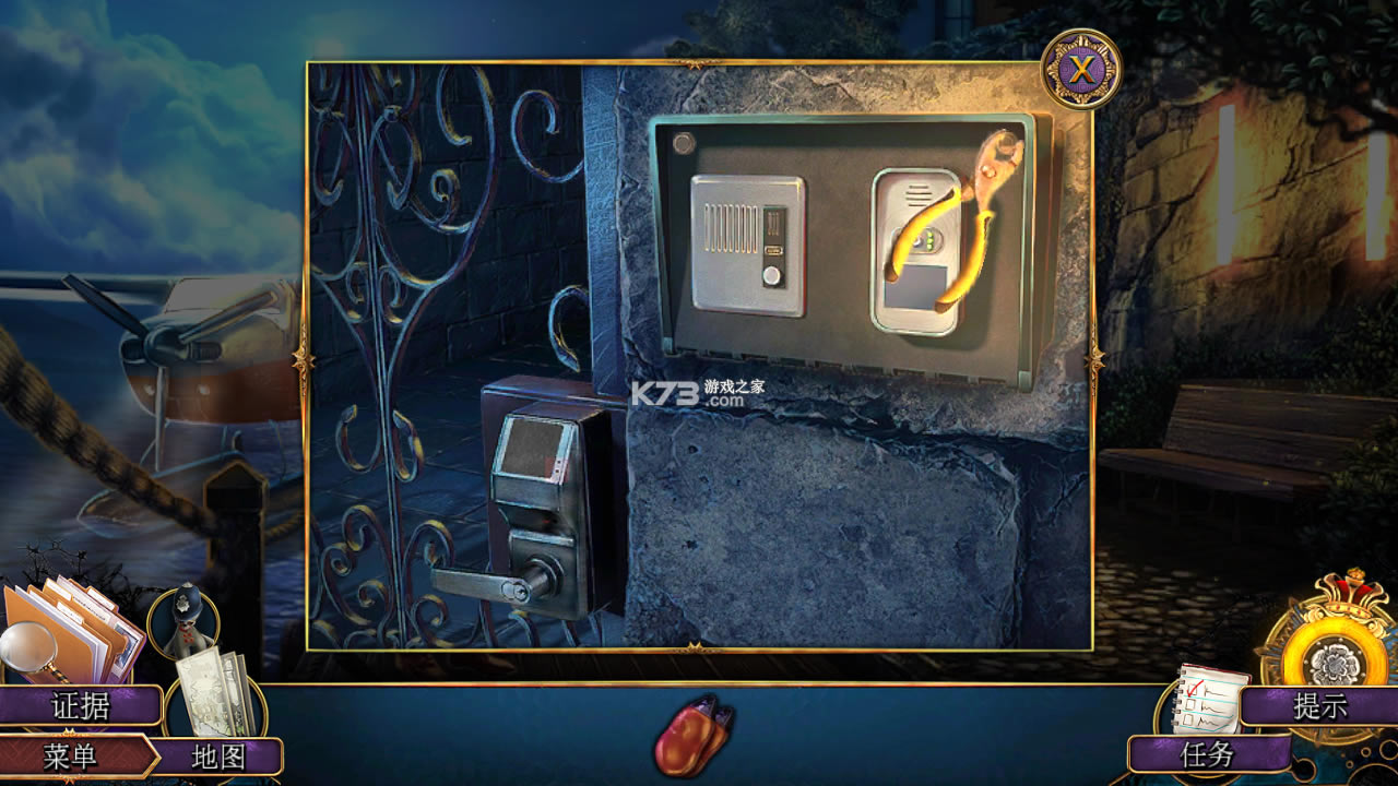 ֮·̰ƽ-֮·̰ʾv1.9.5