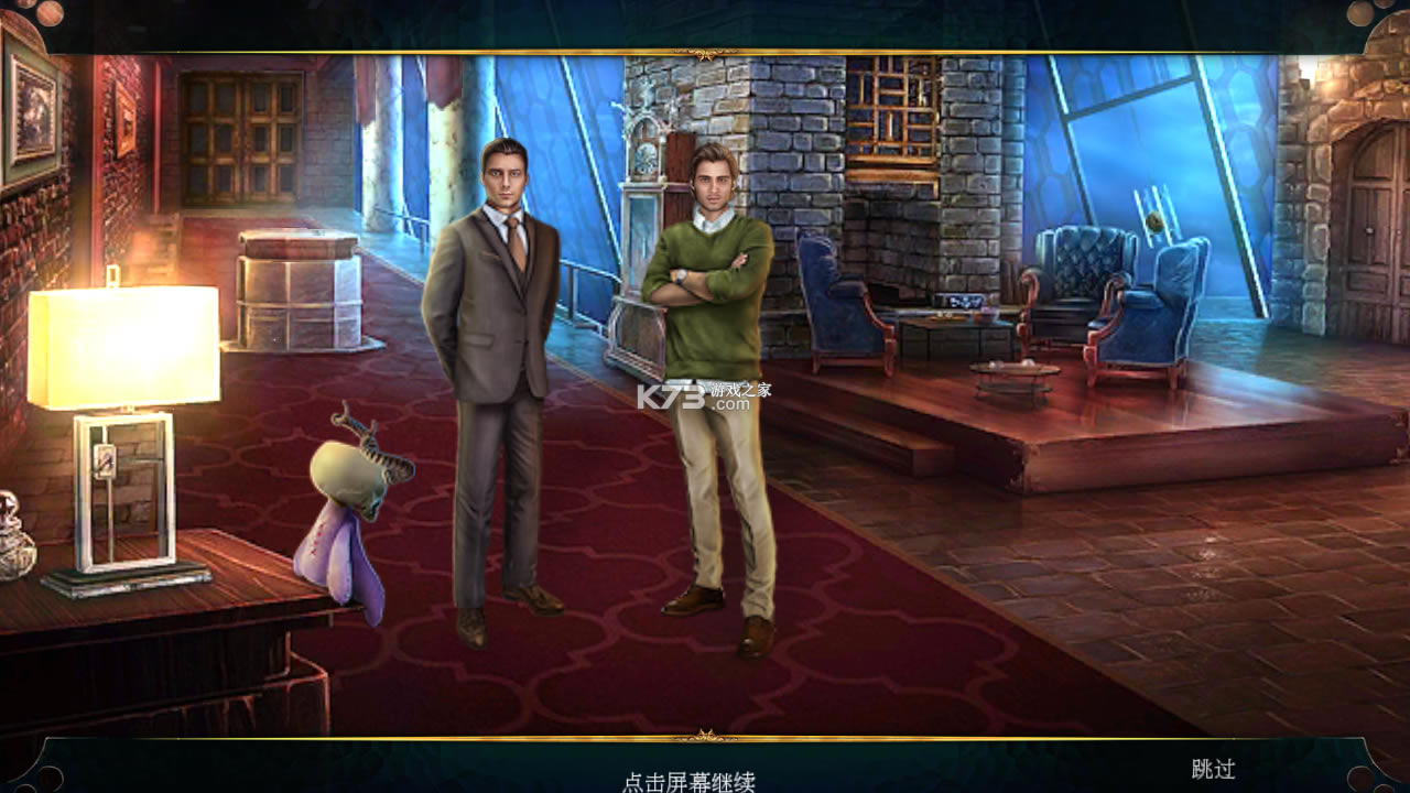 ֮·̰ƽ-֮·̰ʾv1.9.5