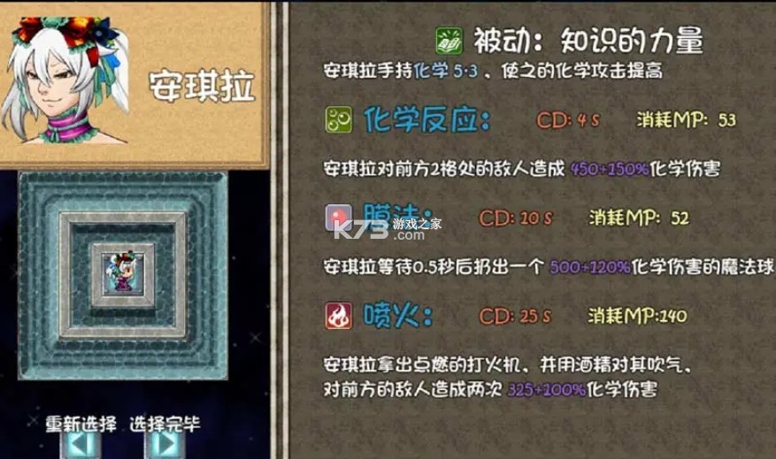 ũҩ1v9Ϸ-ũҩ1v9v0.0.1