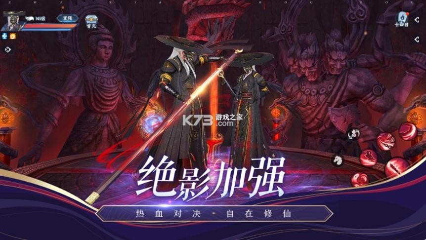 汾-v2.299.3 5汾