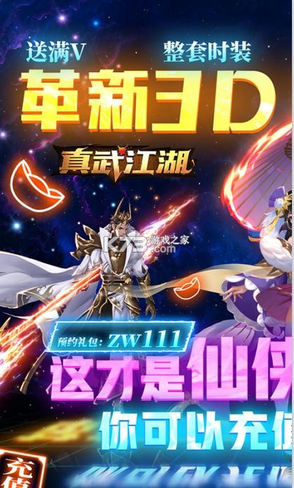 佭-佭ֵv1.0.0