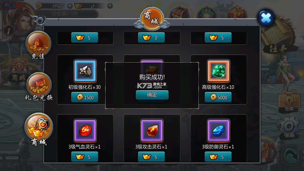 ƽ-޽Ұv1.0.2