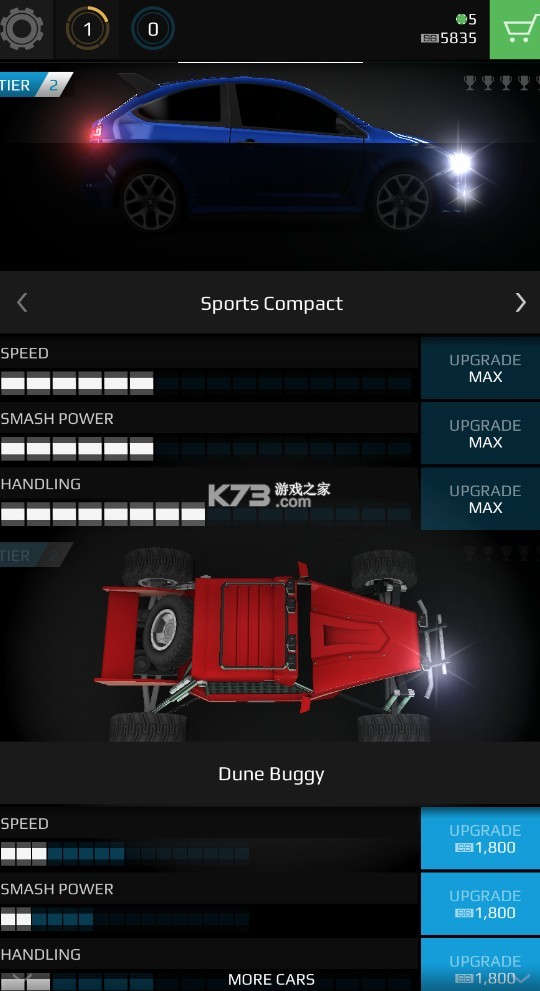 쭳��ɵ������ƽ��-쭳��ɵ��ֻ��ƽ������v1.10.03��׿ֱװ�ƽ��