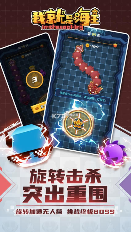 ҾǺϷ׿-ҾǺϷv1.0.0°