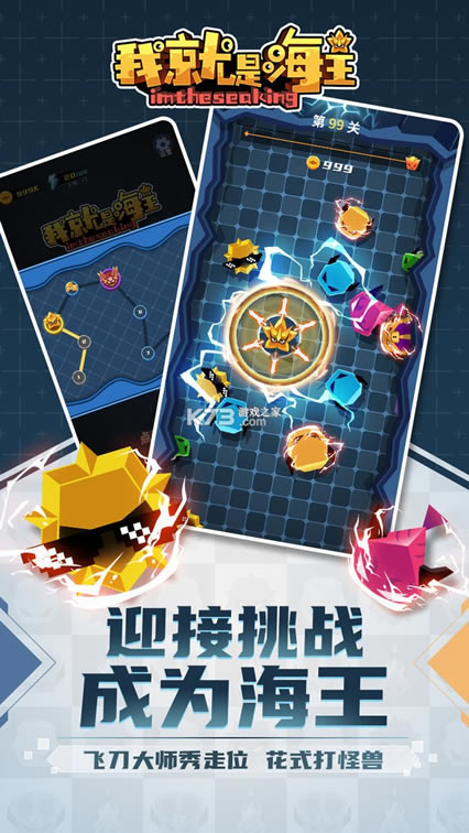 ҾǺϷ׿-ҾǺϷv1.0.0°