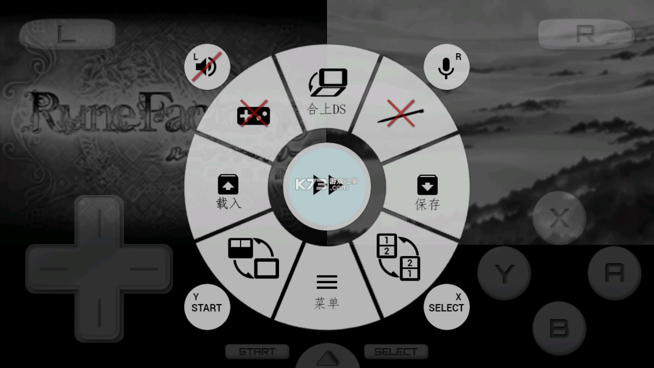 Ĺƽ-Ĺò˵v3.0