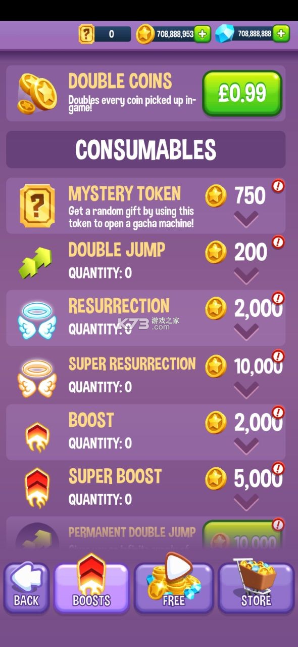 ��ŭ�������̿����ƽ��-��ŭ�������̿������޽�Ұ�����v2.17.1