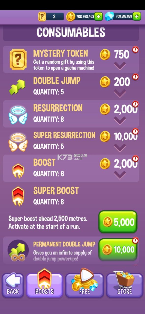 ��ŭ�������̿����ƽ��-��ŭ�������̿������޽�Ұ�����v2.17.1