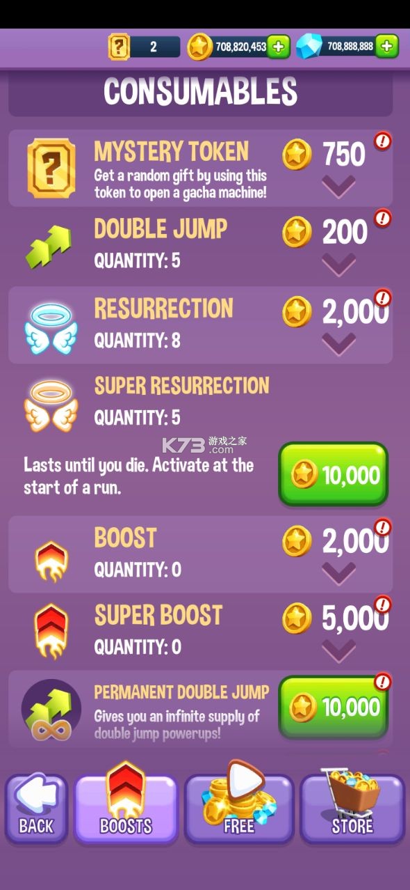 ��ŭ�����������ܿ��ƽ��-��ŭ�����������ܿ��޸İ�����v2.17.1