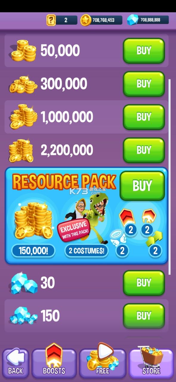 ��ŭ�����������ܿ��ƽ��-��ŭ�����������ܿ��޸İ�����v2.17.1