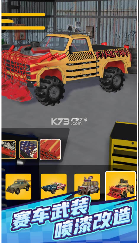 ������ս��Ϸ-������ս��������v1.2.0���°�