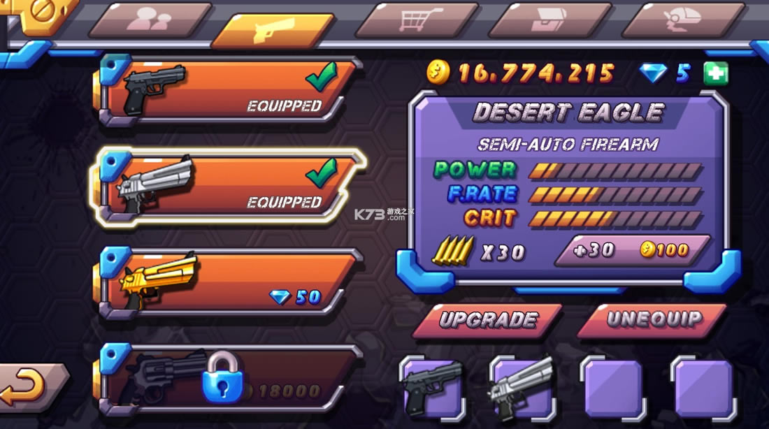 ��ʬ�ռ�2�����ƽ��-��ʬ�ռ�2����������ʯ����v1.2.4