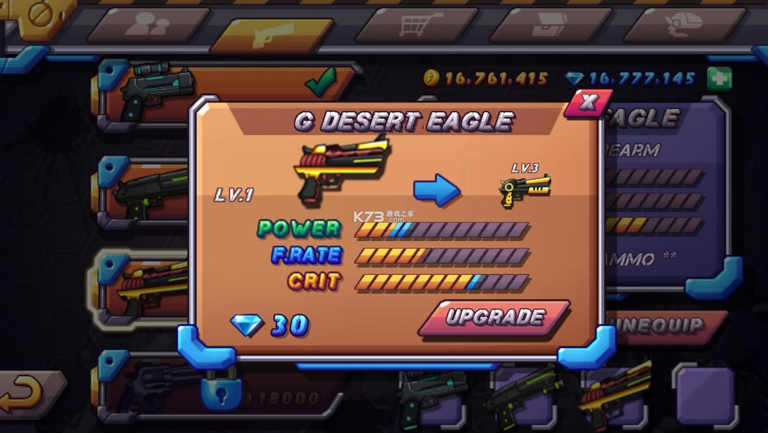 ��ʬ�ռ�2�����ƽ��-��ʬ�ռ�2����������ʯ����v1.2.4