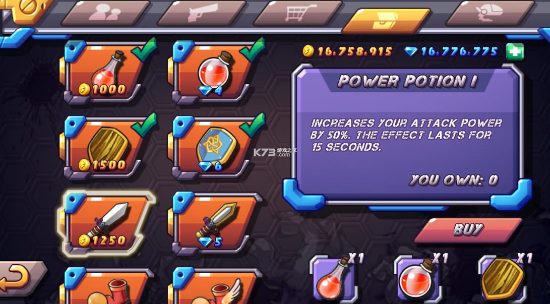 ��ʬ�ռ�2�����ƽ��-��ʬ�ռ�2����������ʯ����v1.2.4