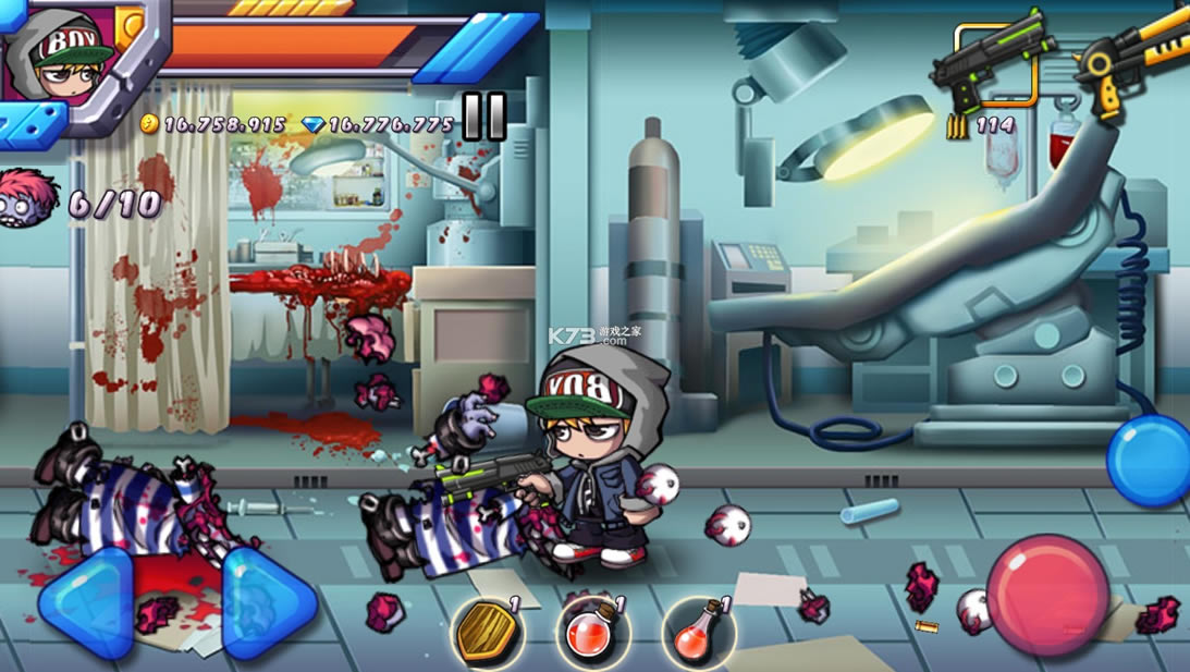 ��ʬ�ռ�2�����ƽ��-��ʬ�ռ�2����������ʯ����v1.2.4