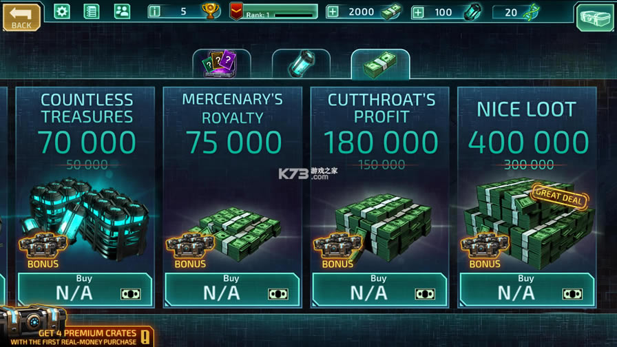 �µ�ǹ��2�ƽ��-�µ�ǹ��2�ֻ��ƽ������v1.0.3