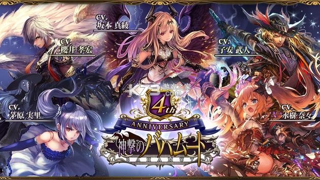 ͹ķ֮ŭշ-͹ķ֮ŭշv2.0