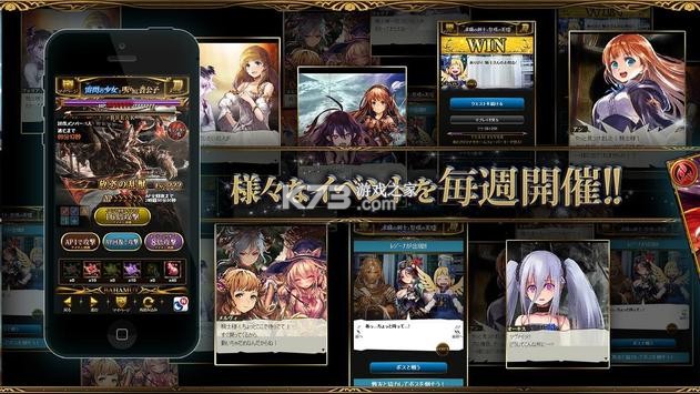 ͹ķ֮ŭշ-͹ķ֮ŭշv2.0