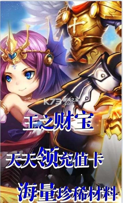 ħonline4400Ԫֵ-ħonlineǧԪv1.0.0