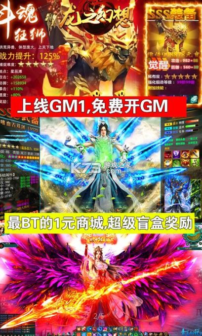 ֮gm̳ǰ-֮gmv1.0.20gm1