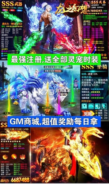 ֮gm̳ǰ-֮gmv1.0.20gm1