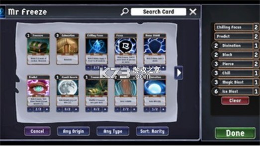 ͻƿϷ-ͻƿֻv0.3018׿